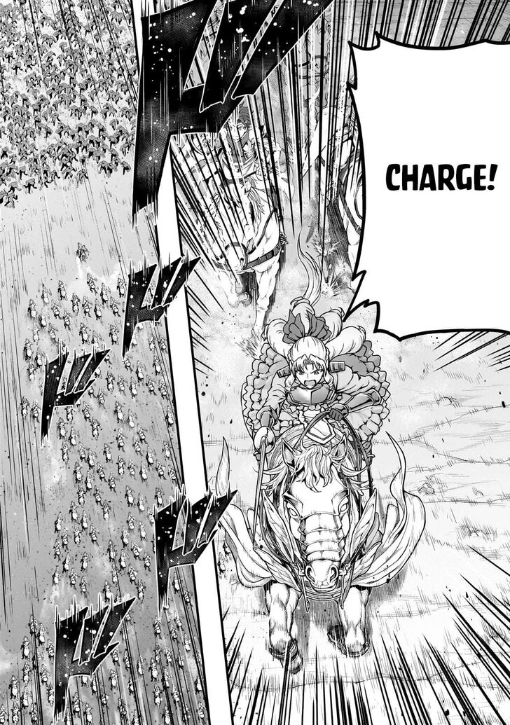 Failure Frame, Chapter 54.1 image 03
